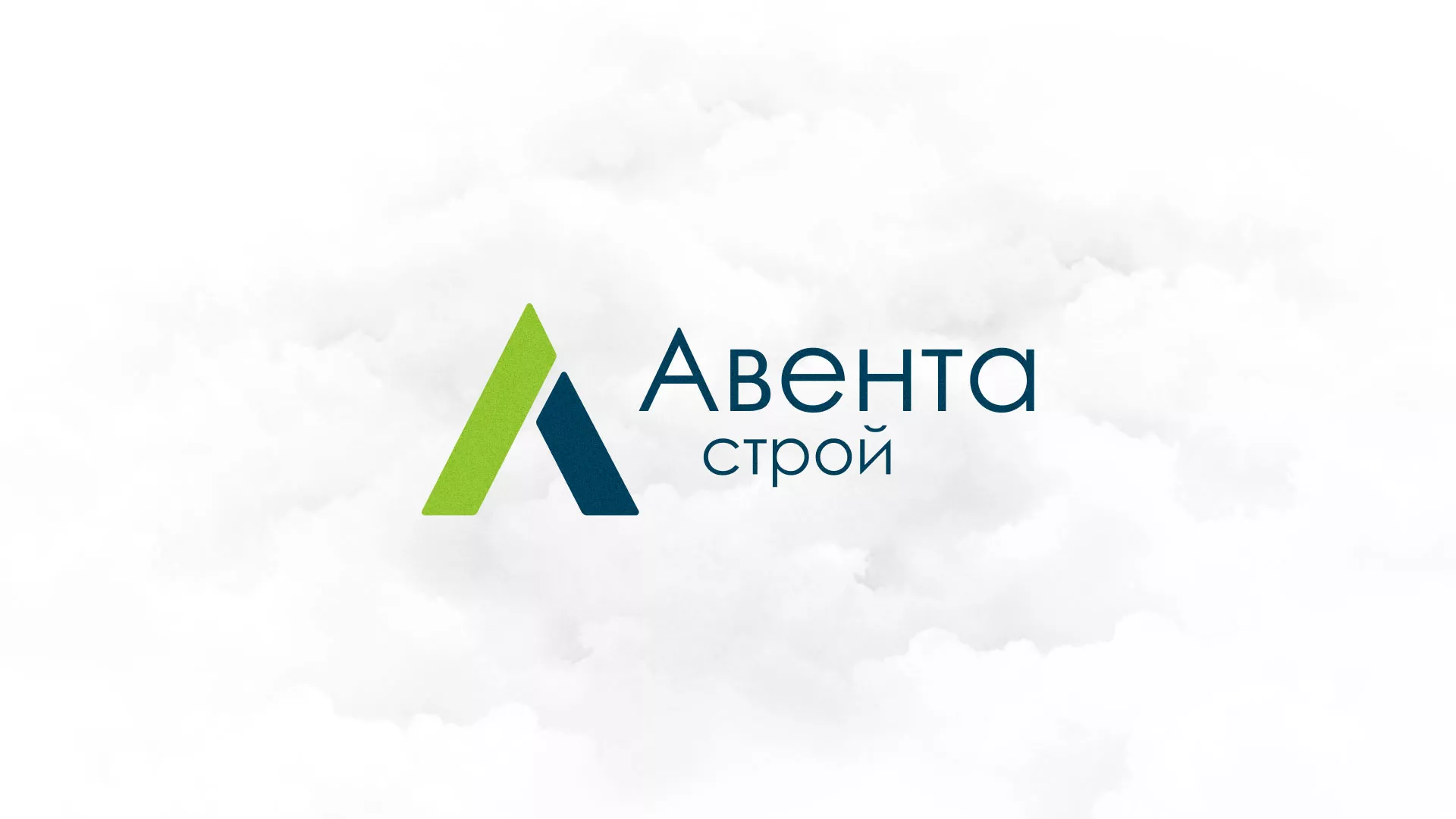 Редизайн сайта компании «Авента Строй» в Верхоянске